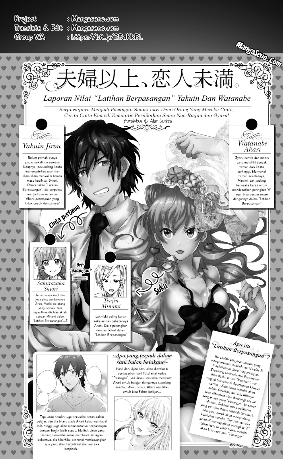 Baca Komik Fuufu Ijou Koibito Miman. Chapter 11 Gambar 1