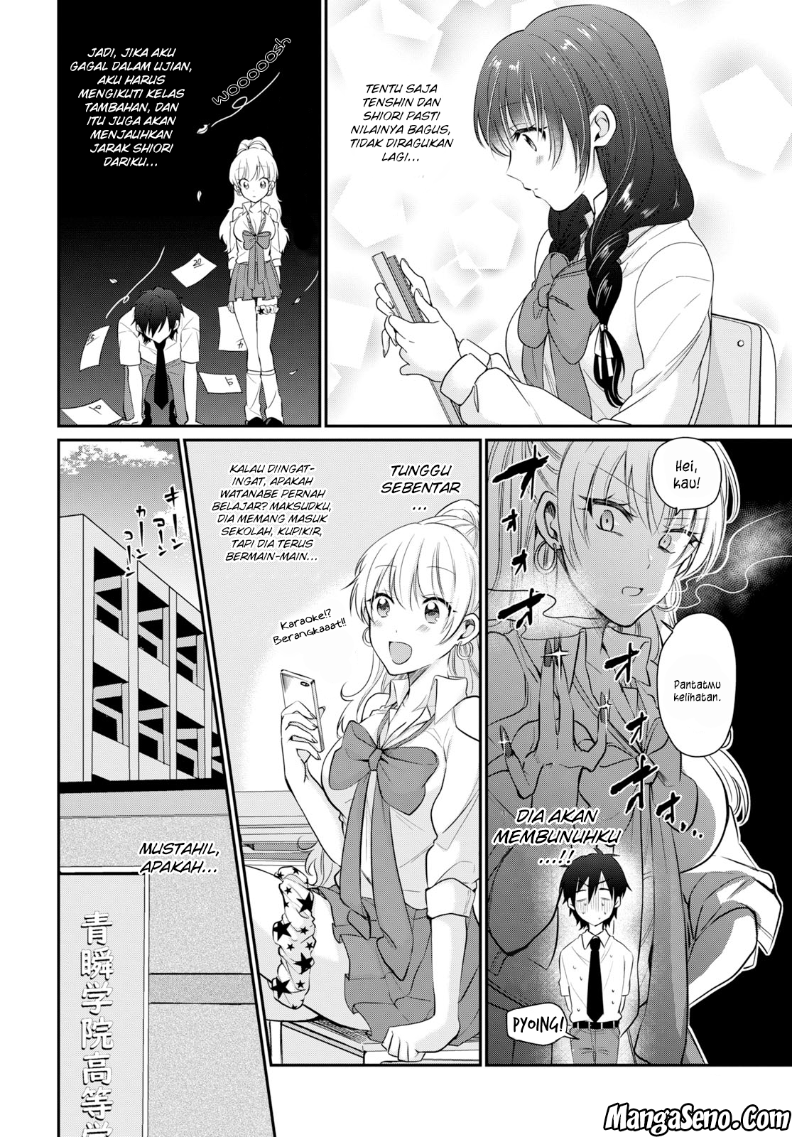 Fuufu Ijou Koibito Miman. Chapter 10 Gambar 4