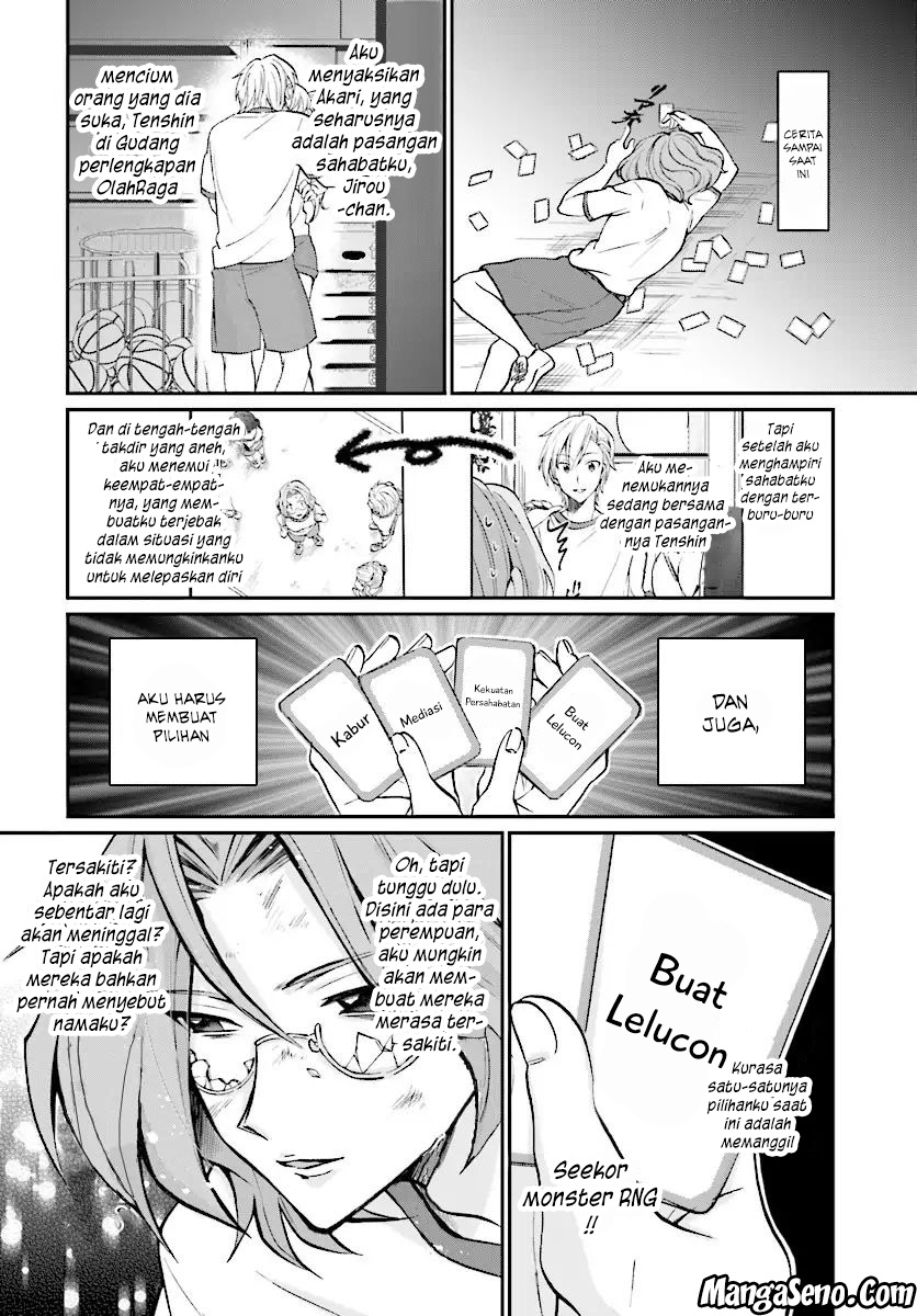 Baca Fuufu Ijou Koibito Miman. Chapter 08 Gambar 2