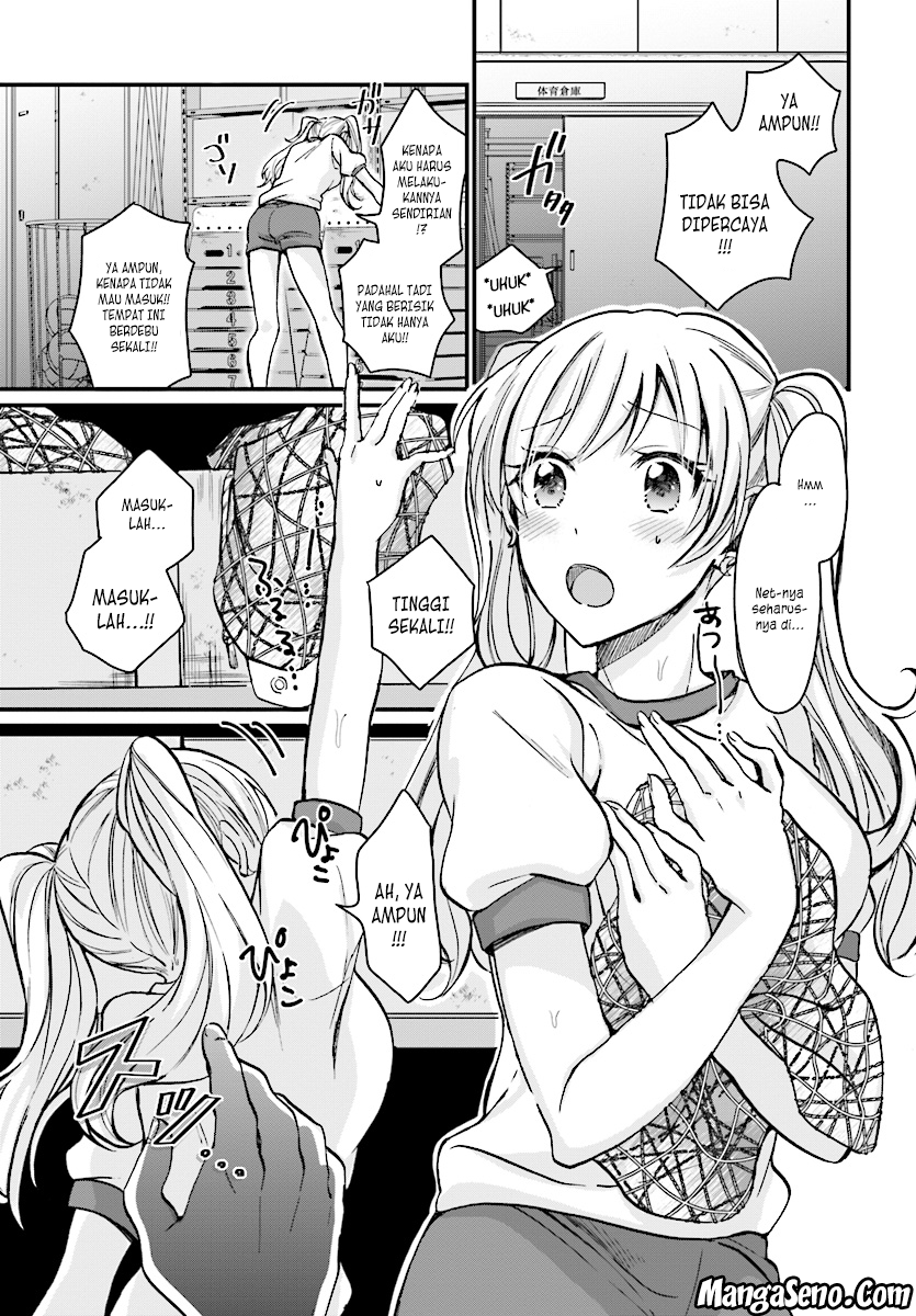Baca Komik Fuufu Ijou Koibito Miman. Chapter 07.2 Gambar 1