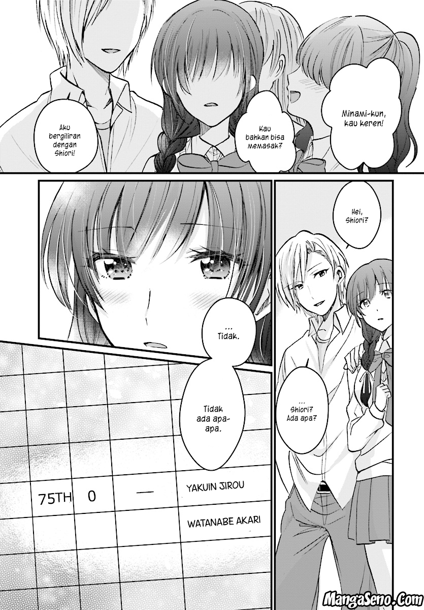 Fuufu Ijou Koibito Miman. Chapter 06.1 Gambar 11