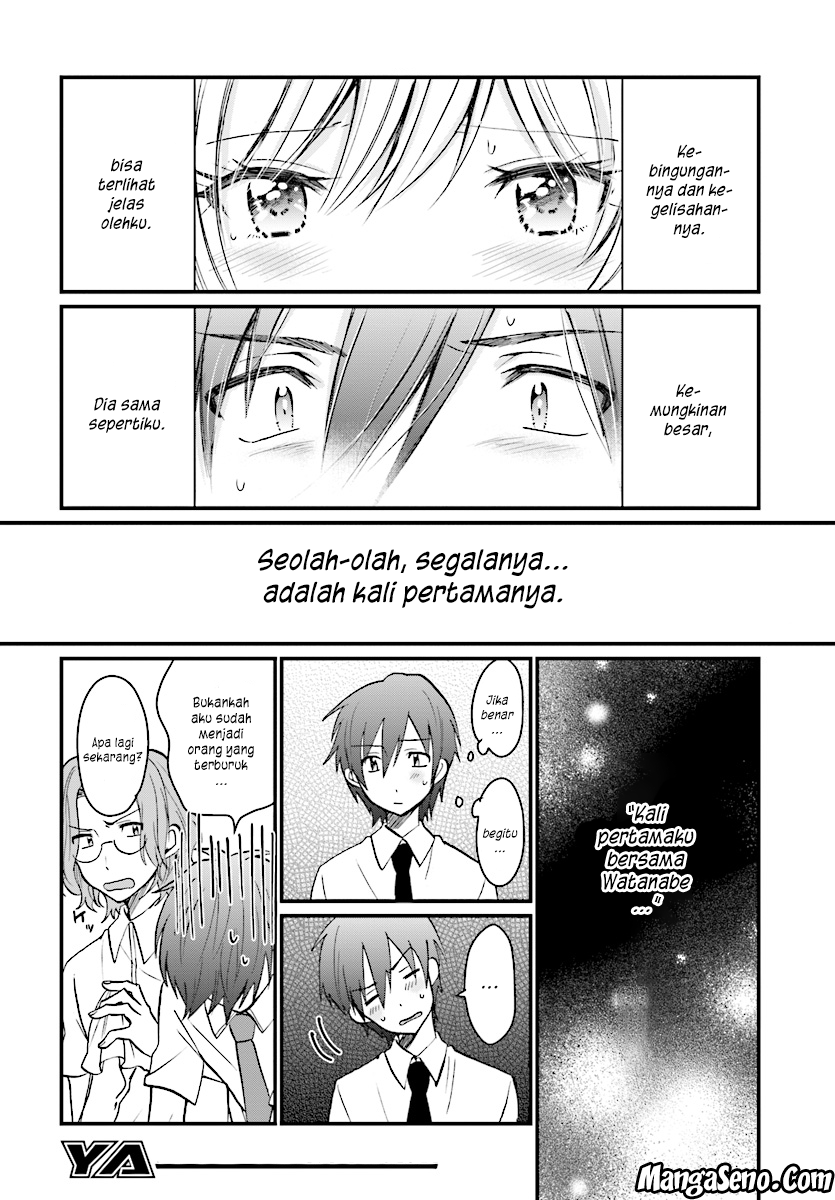 Fuufu Ijou Koibito Miman. Chapter 06.1 Gambar 14