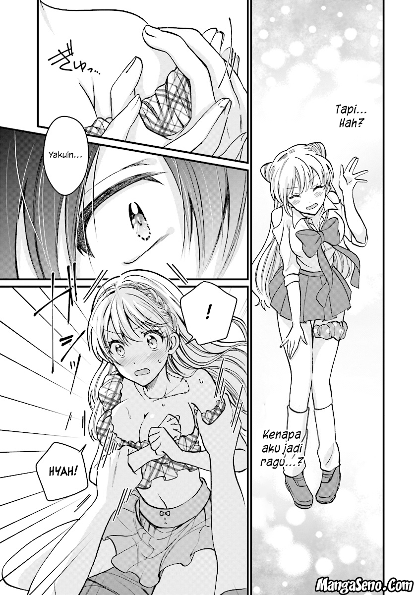 Fuufu Ijou Koibito Miman. Chapter 06.1 Gambar 5