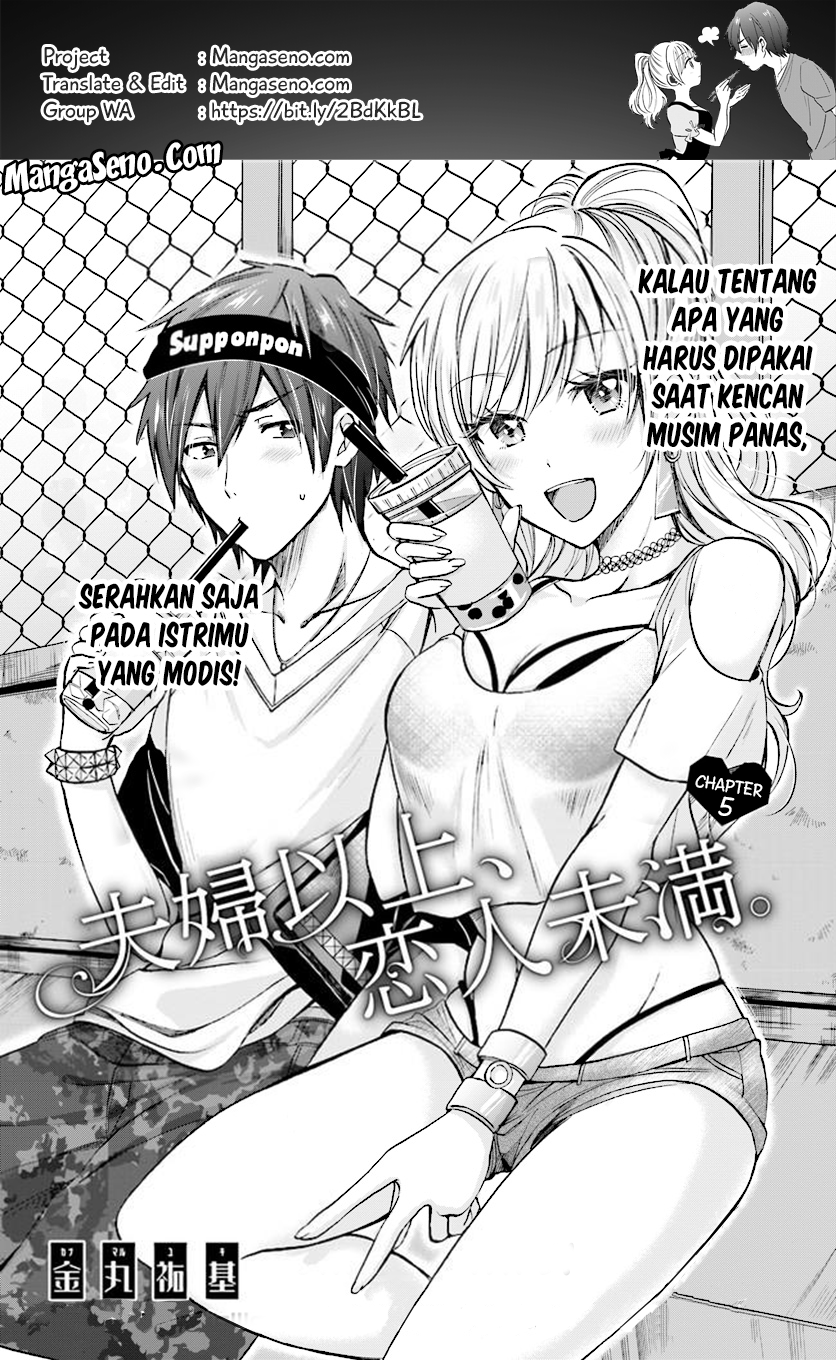 Baca Komik Fuufu Ijou Koibito Miman. Chapter 05 Gambar 1