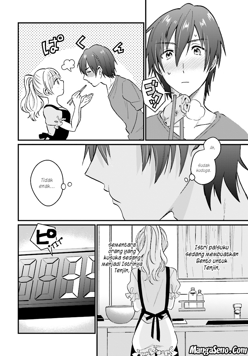 Fuufu Ijou Koibito Miman. Chapter 05 Gambar 10