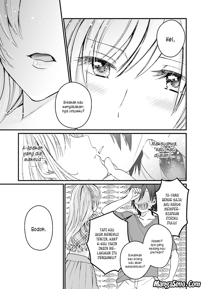Fuufu Ijou Koibito Miman. Chapter 05 Gambar 15