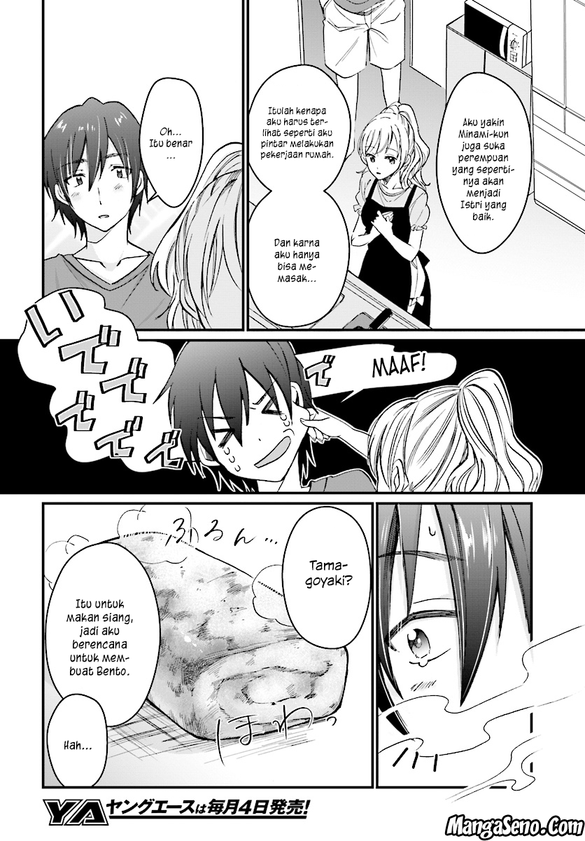 Fuufu Ijou Koibito Miman. Chapter 05 Gambar 8