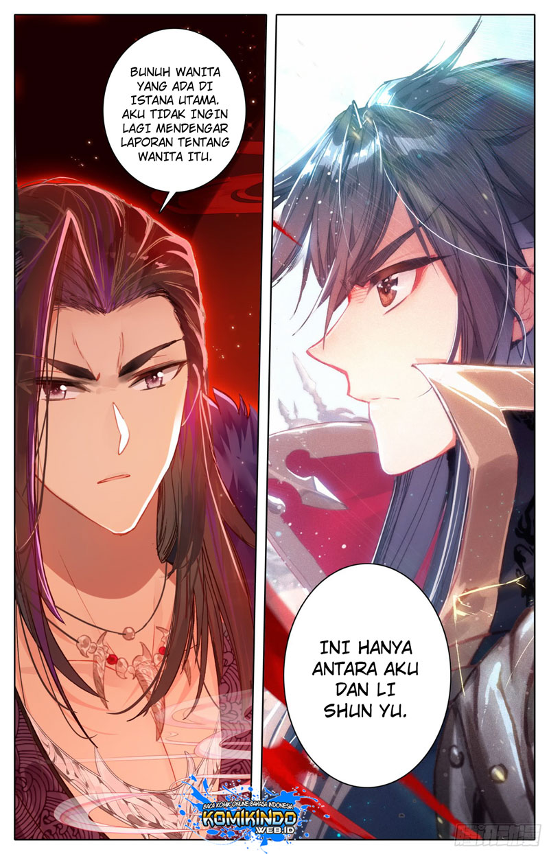 Legend of the Tyrant Empress Chapter 29 Gambar 6