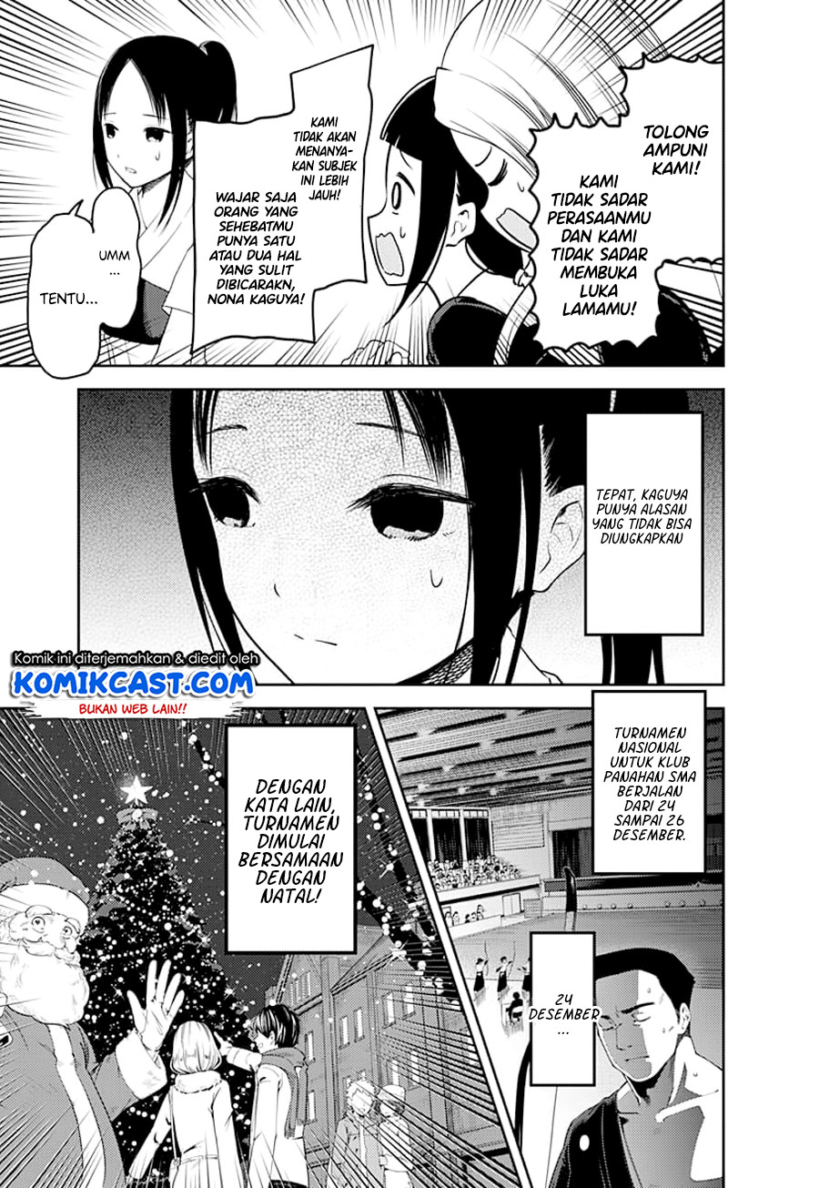 Kaguya-sama wa Kokurasetai – Tensai-tachi no Renai Zunousen Chapter 116 Gambar 9