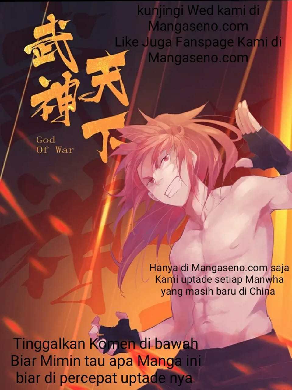 Baca Komik God of War Chapter 02 Gambar 1