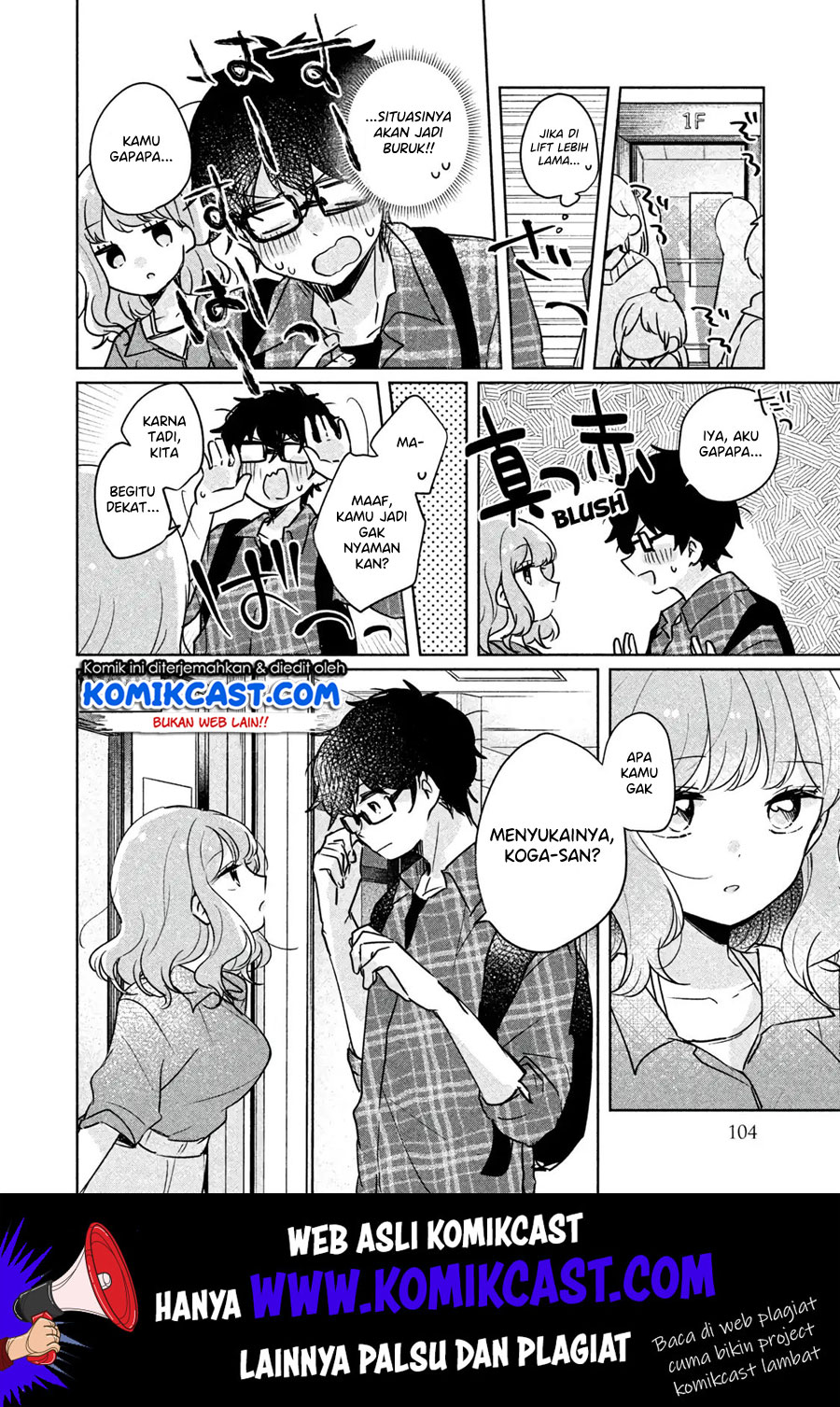 It’s Not Meguro-san’s First Time Chapter 08 Gambar 11
