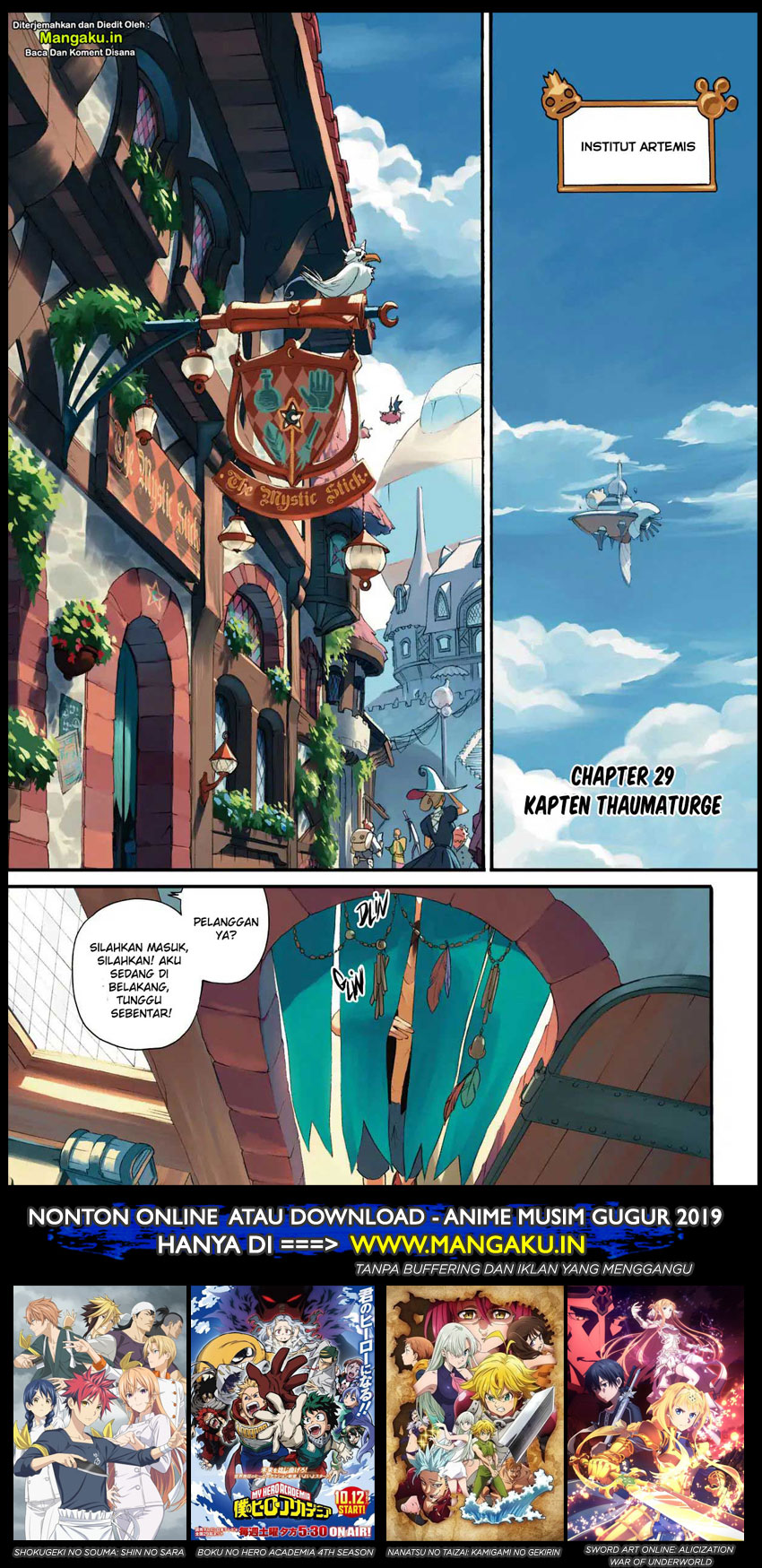 Radiant Chapter 29 Gambar 5
