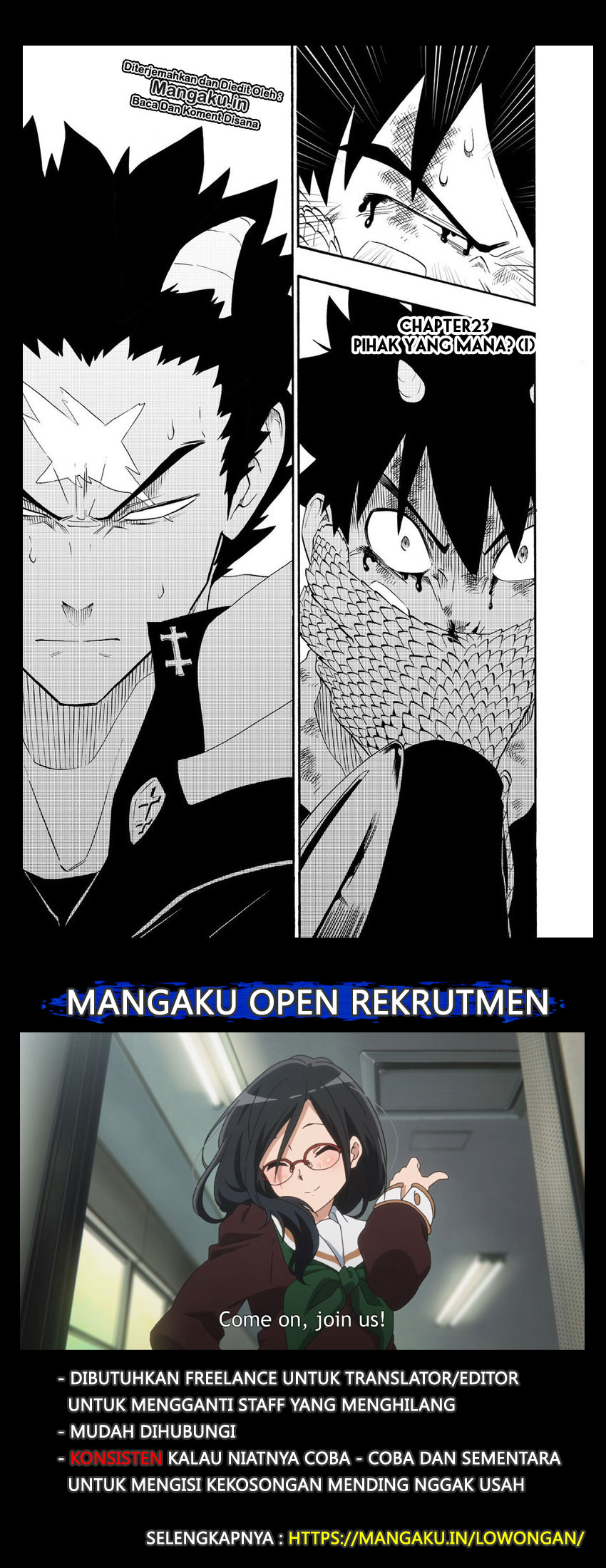 Baca Radiant Chapter 23 Gambar 2