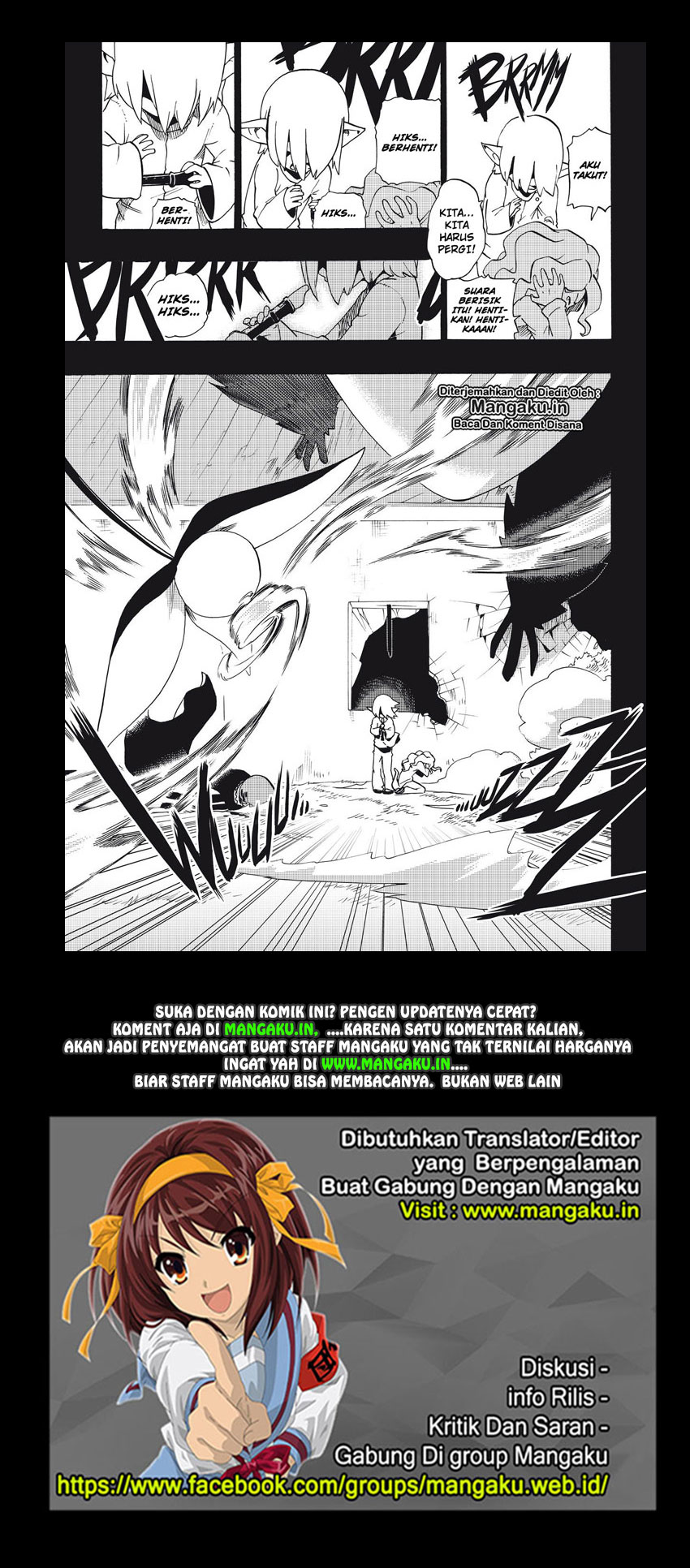 Radiant Chapter 16 Gambar 19