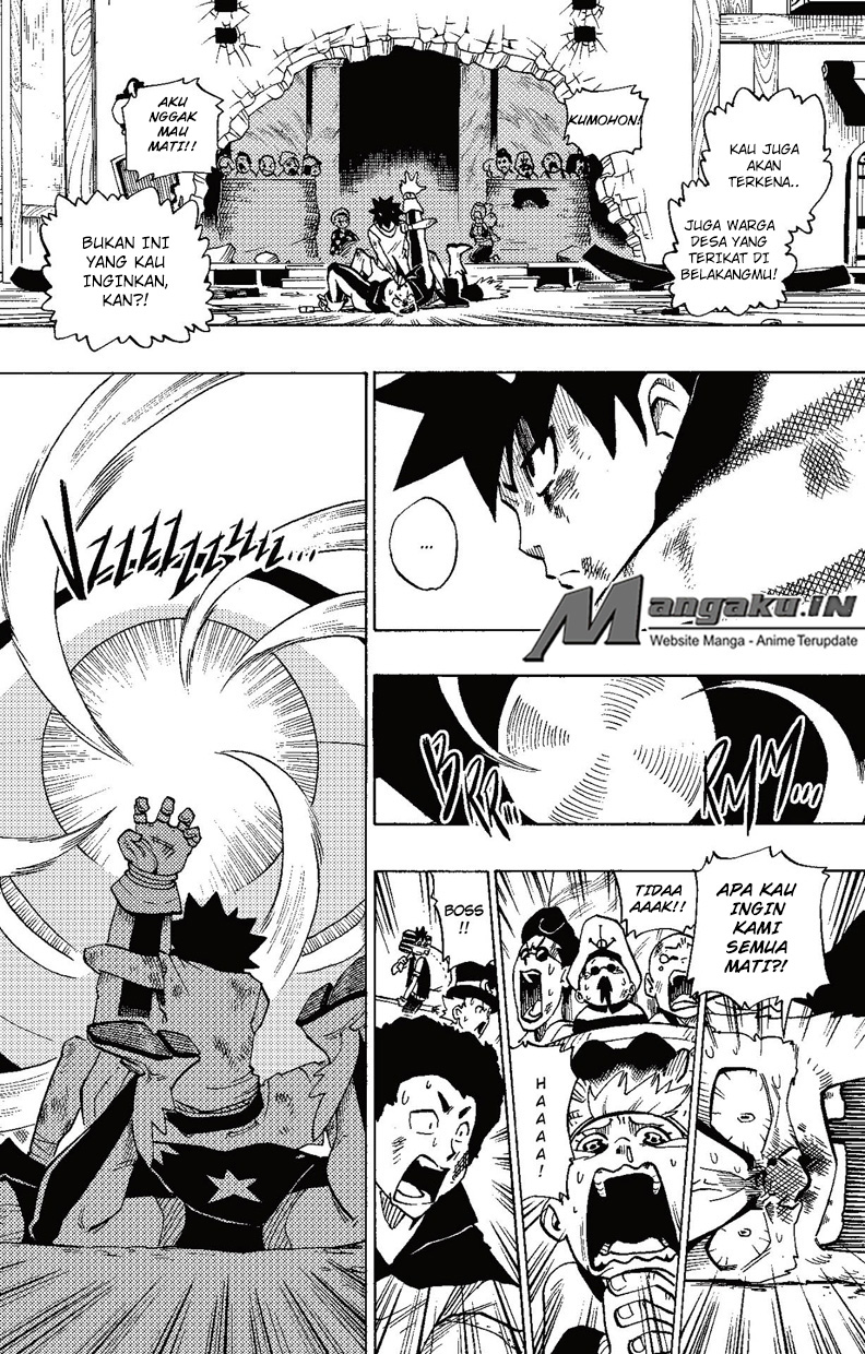 Radiant Chapter 01.5 Gambar 5