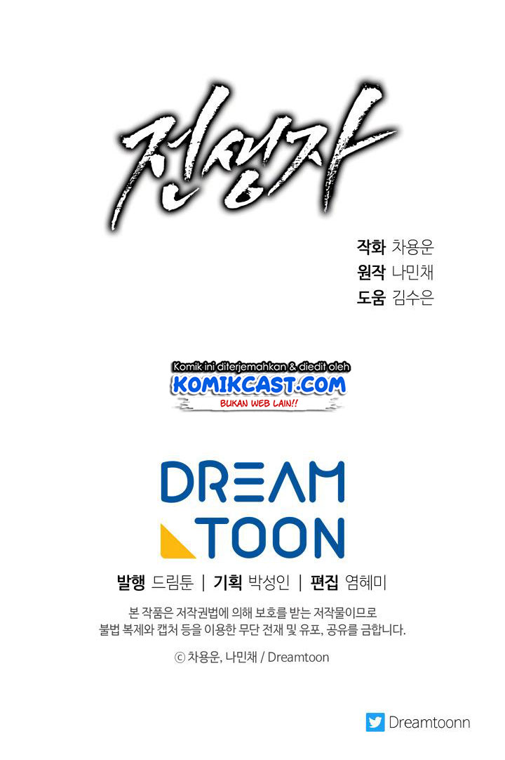 Past Life Regressor Chapter 08 Gambar 65