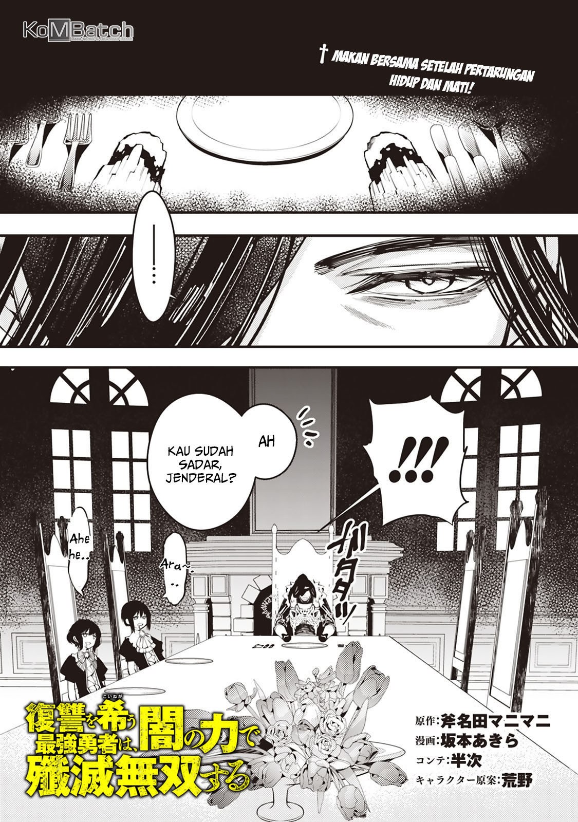 Baca  Fukushuu o Koinegau Saikyou Yuusha wa, Yami no Chikara de Senmetsu Musou Suru Chapter 11 Gambar 2