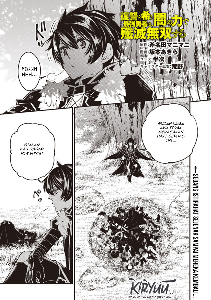 Baca  Fukushuu o Koinegau Saikyou Yuusha wa, Yami no Chikara de Senmetsu Musou Suru Chapter 08 Gambar 2