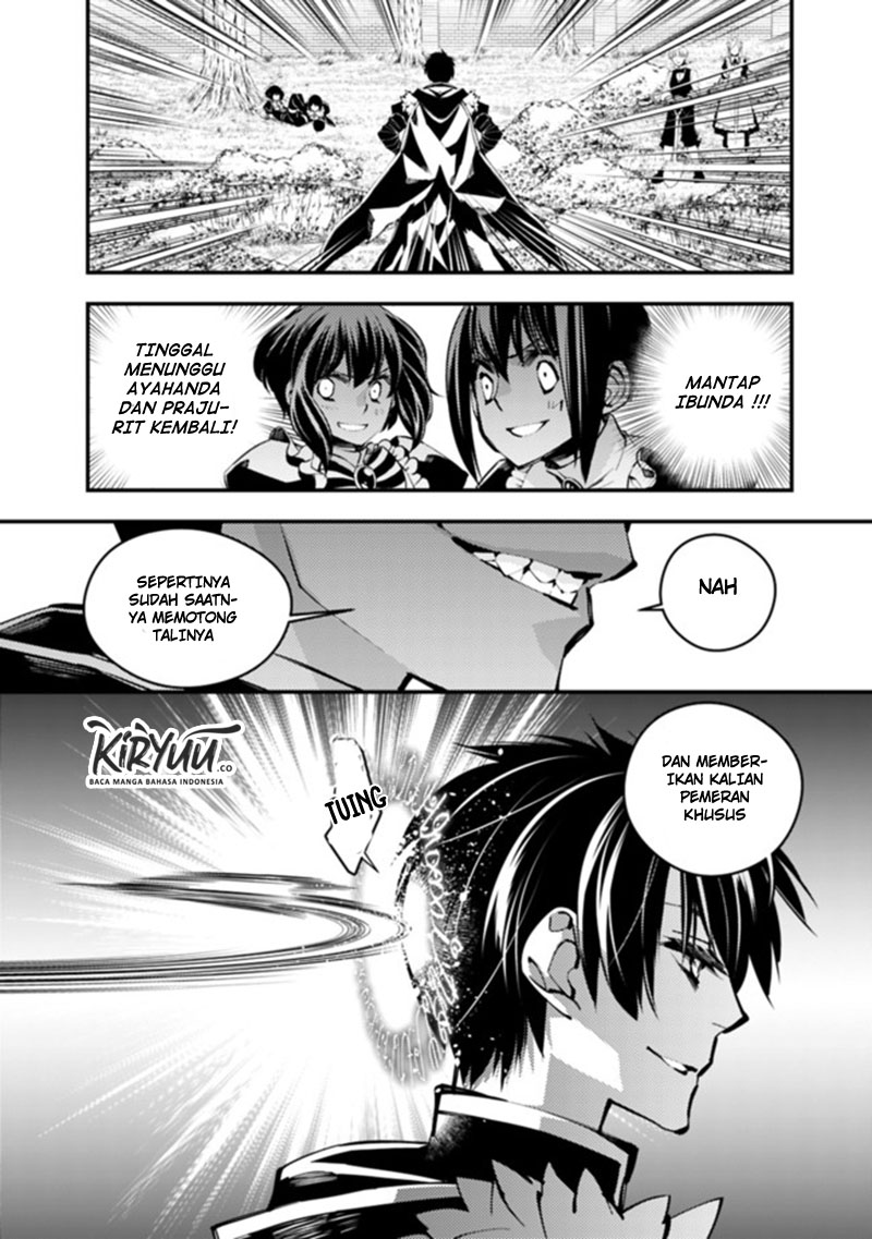 Fukushuu o Koinegau Saikyou Yuusha wa, Yami no Chikara de Senmetsu Musou Suru Chapter 07 Gambar 9