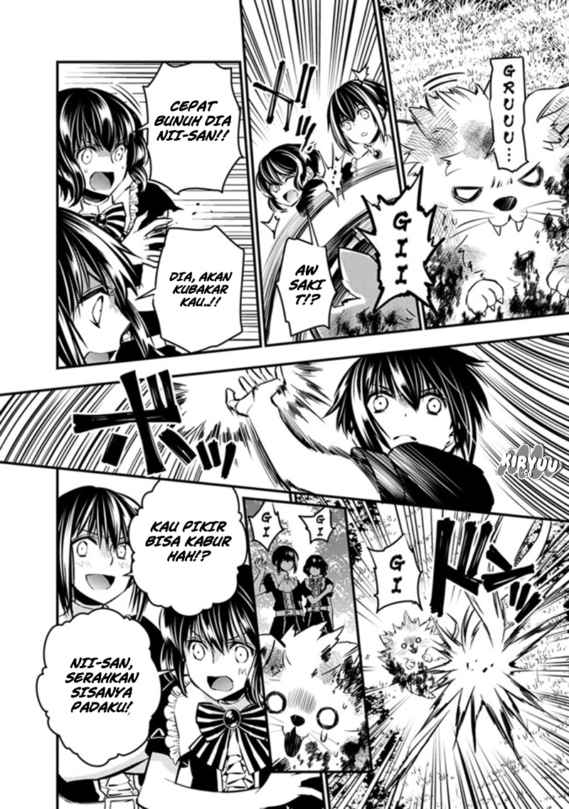 Fukushuu o Koinegau Saikyou Yuusha wa, Yami no Chikara de Senmetsu Musou Suru Chapter 06 Gambar 14