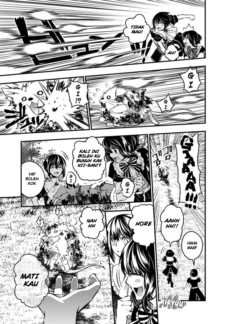 Fukushuu o Koinegau Saikyou Yuusha wa, Yami no Chikara de Senmetsu Musou Suru Chapter 06 Gambar 15