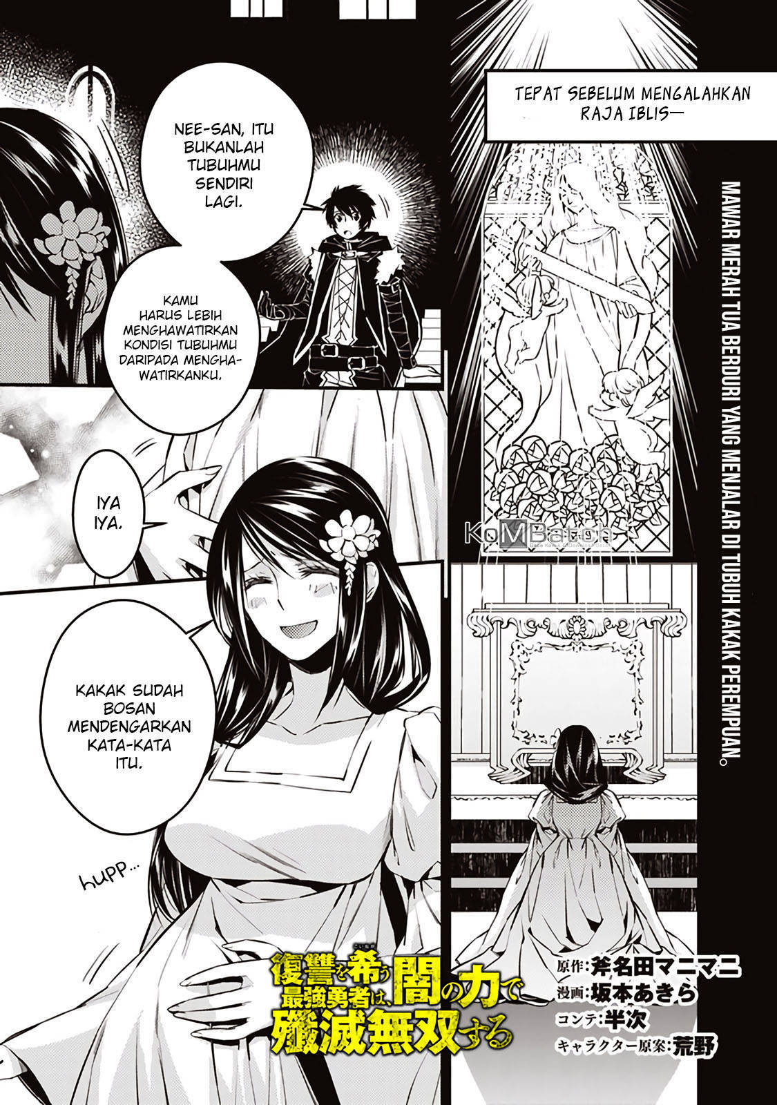 Baca  Fukushuu o Koinegau Saikyou Yuusha wa, Yami no Chikara de Senmetsu Musou Suru Chapter 3.4 Gambar 2