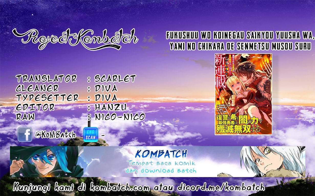 Baca Komik Fukushuu o Koinegau Saikyou Yuusha wa, Yami no Chikara de Senmetsu Musou Suru Chapter 3.3 Gambar 1