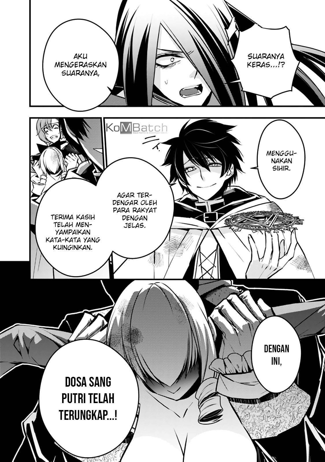 Fukushuu o Koinegau Saikyou Yuusha wa, Yami no Chikara de Senmetsu Musou Suru Chapter 3.3 Gambar 7