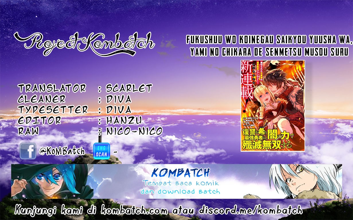 Baca Komik Fukushuu o Koinegau Saikyou Yuusha wa, Yami no Chikara de Senmetsu Musou Suru Chapter 3.1 Gambar 1