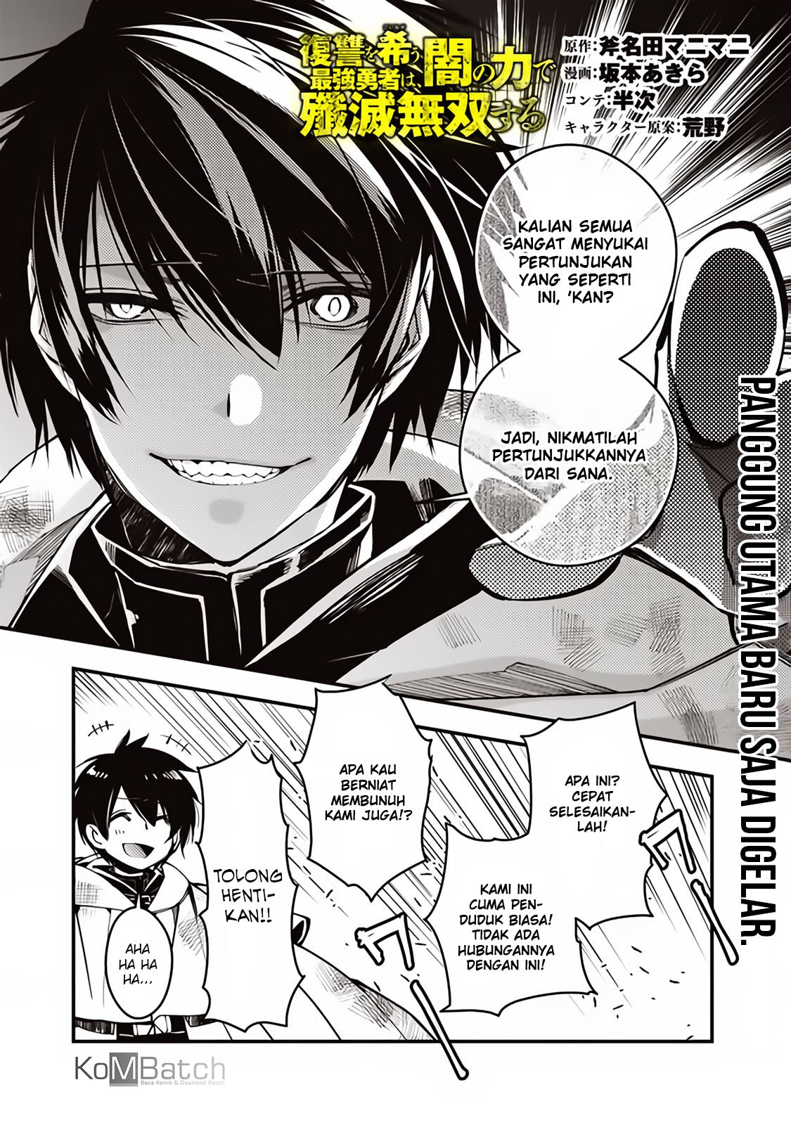 Baca  Fukushuu o Koinegau Saikyou Yuusha wa, Yami no Chikara de Senmetsu Musou Suru Chapter 3.1 Gambar 2