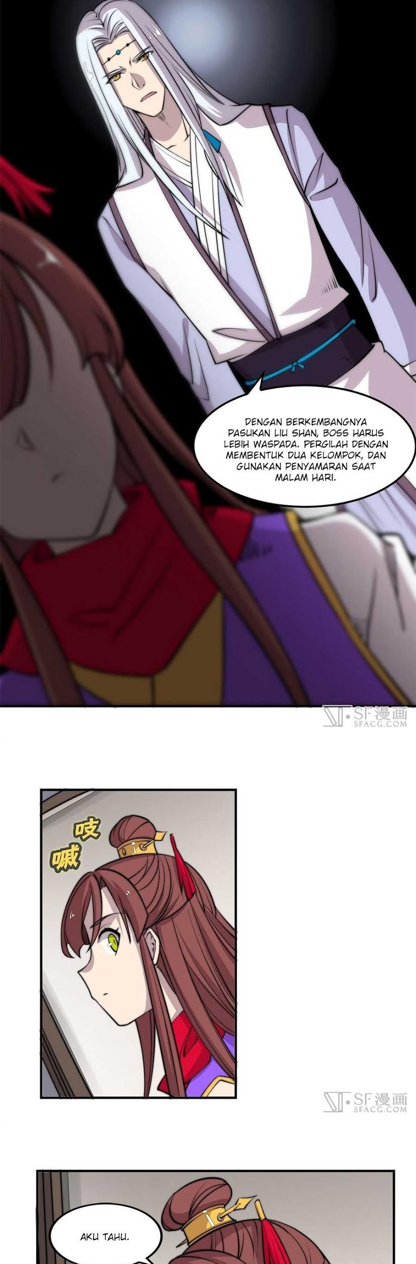 Martial King’s Retired Life Chapter 70 Gambar 20