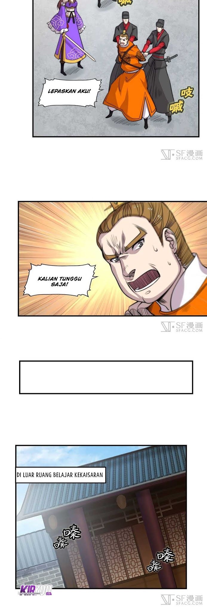 Martial King’s Retired Life Chapter 70 Gambar 5