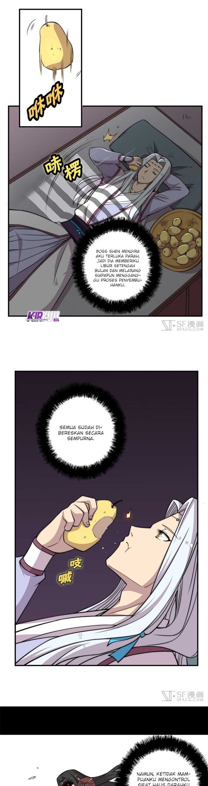 Martial King’s Retired Life Chapter 70 Gambar 10