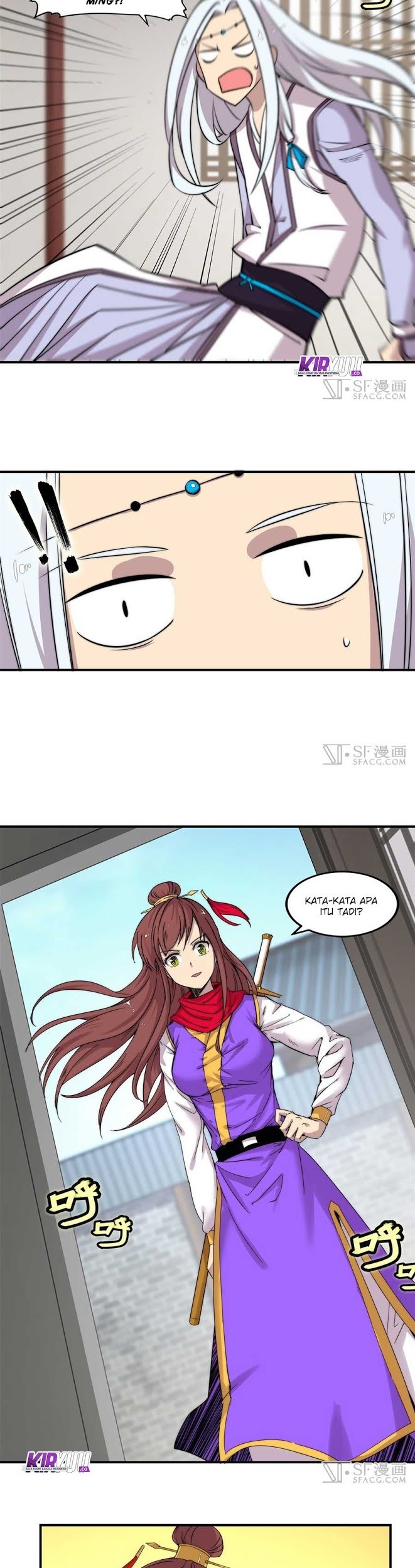 Martial King’s Retired Life Chapter 70 Gambar 12