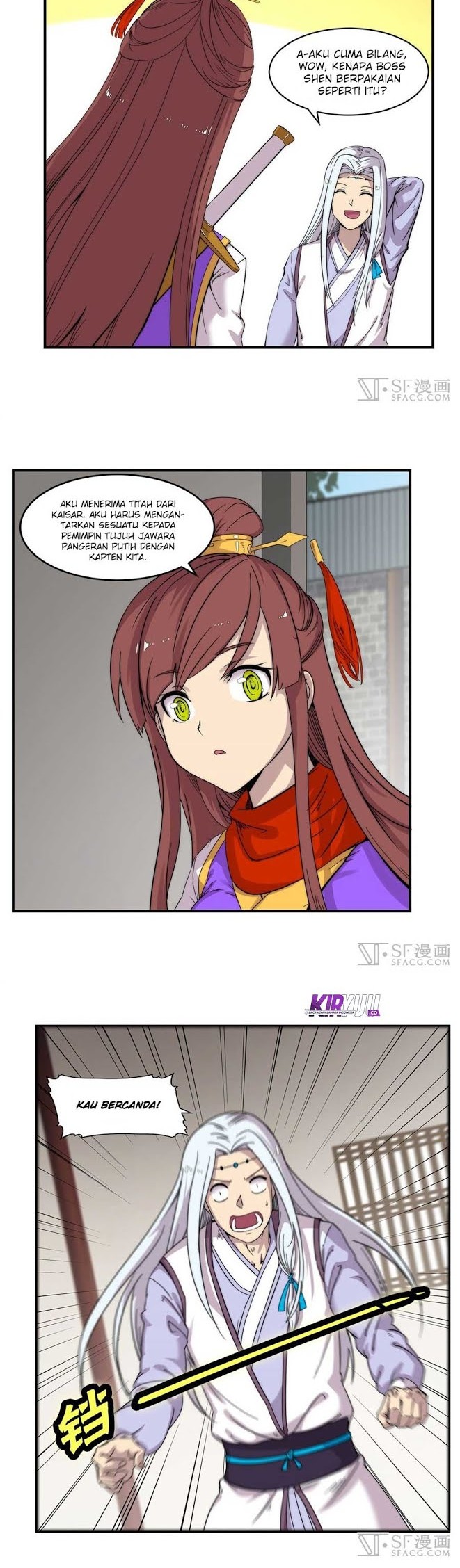 Martial King’s Retired Life Chapter 70 Gambar 13