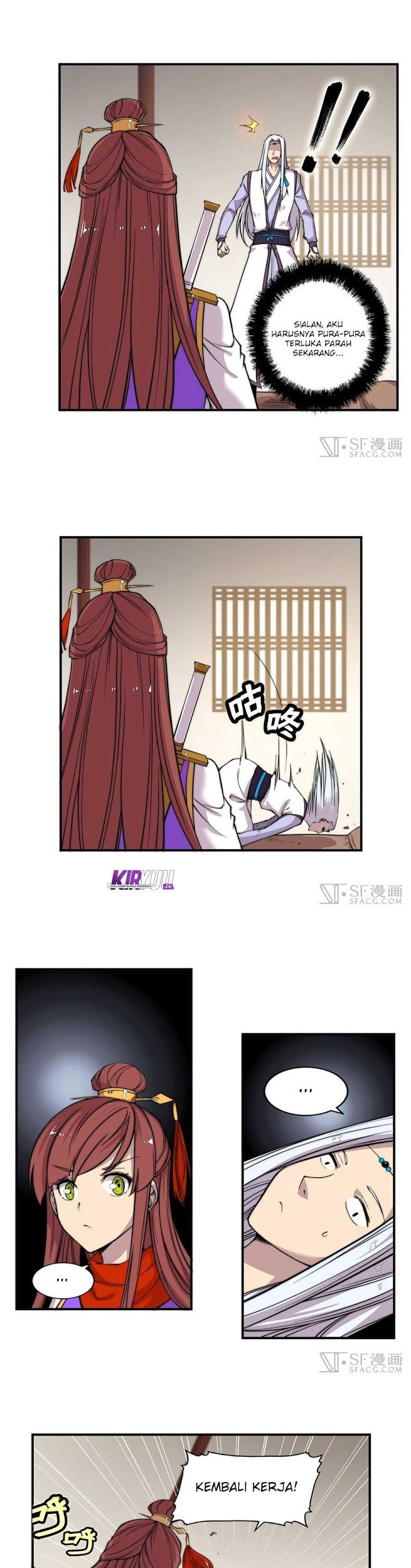 Martial King’s Retired Life Chapter 70 Gambar 14