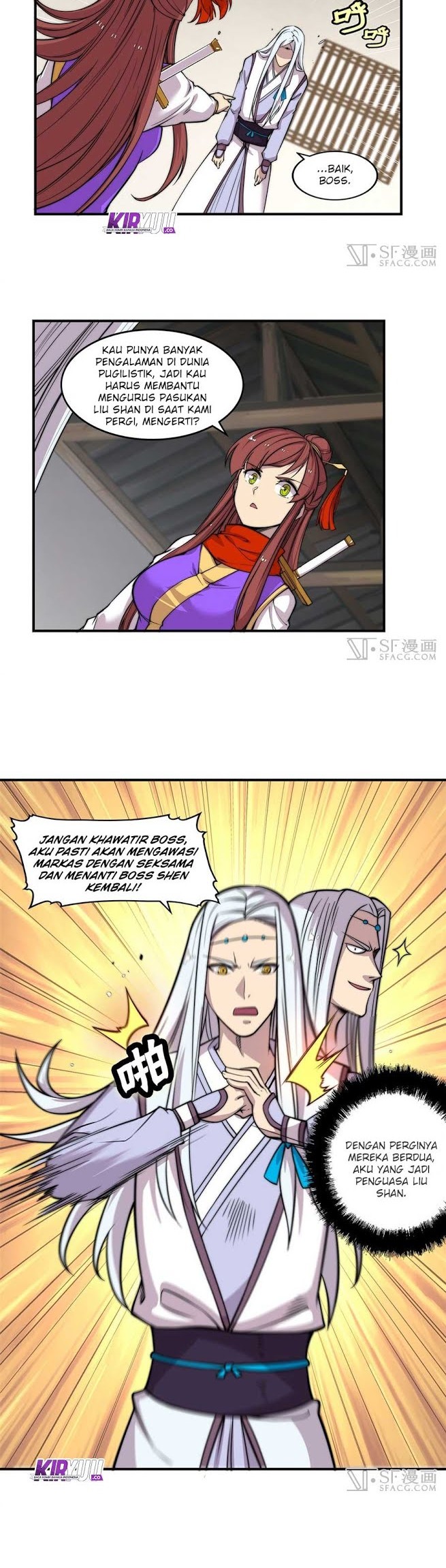 Martial King’s Retired Life Chapter 70 Gambar 15