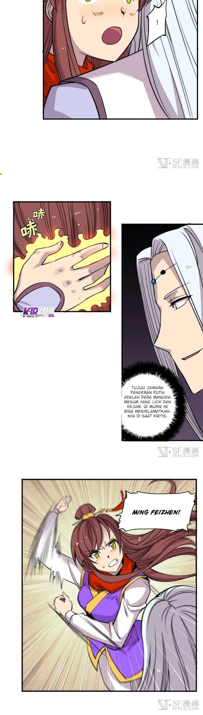 Martial King’s Retired Life Chapter 70 Gambar 17