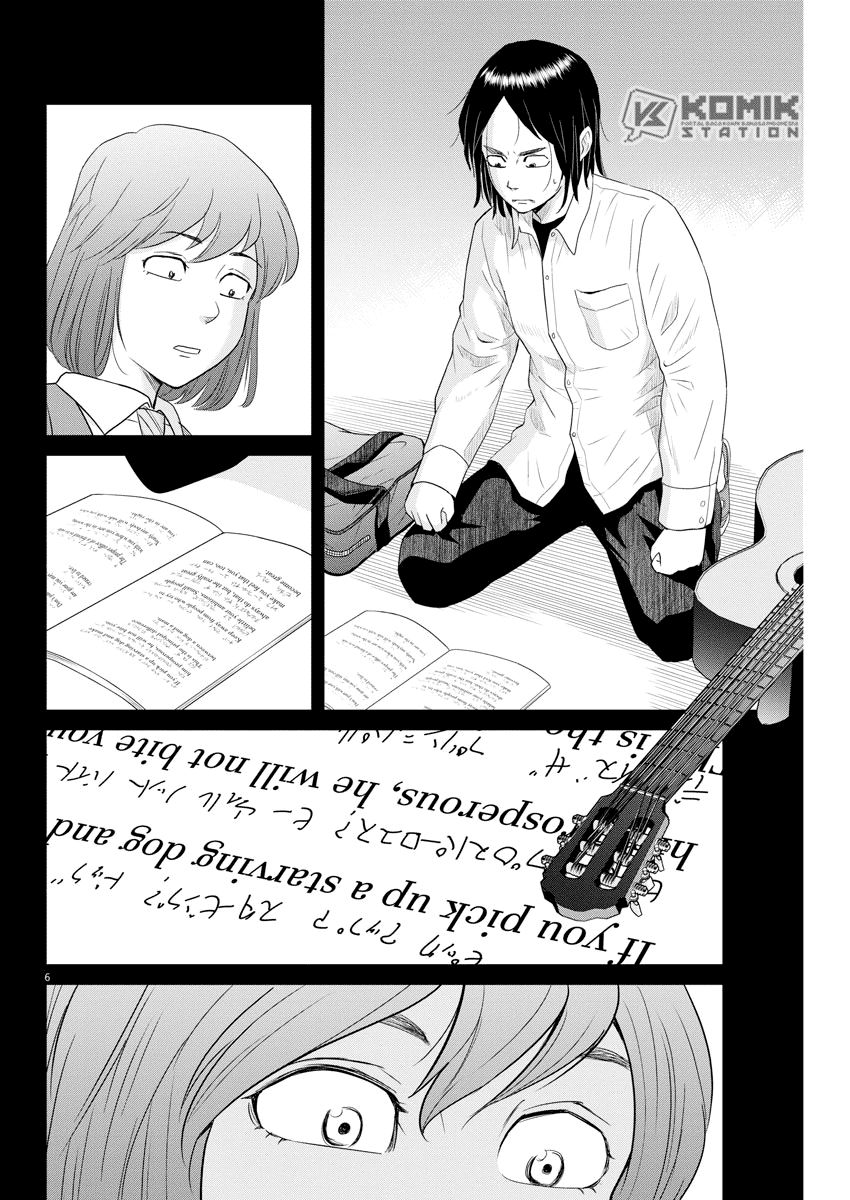 Saotome Senshu, Hitakakusu Chapter 102 Gambar 7
