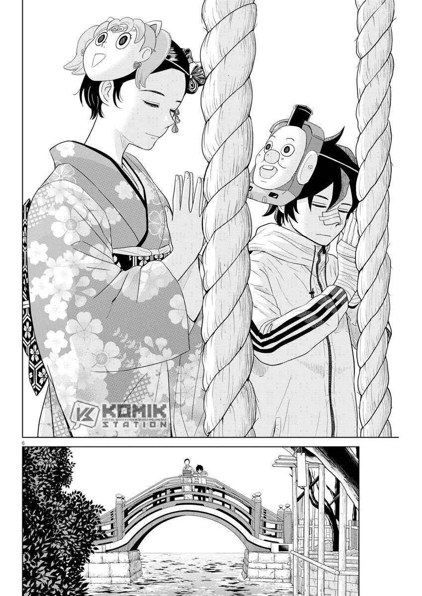 Saotome Senshu, Hitakakusu Chapter 101 Gambar 7