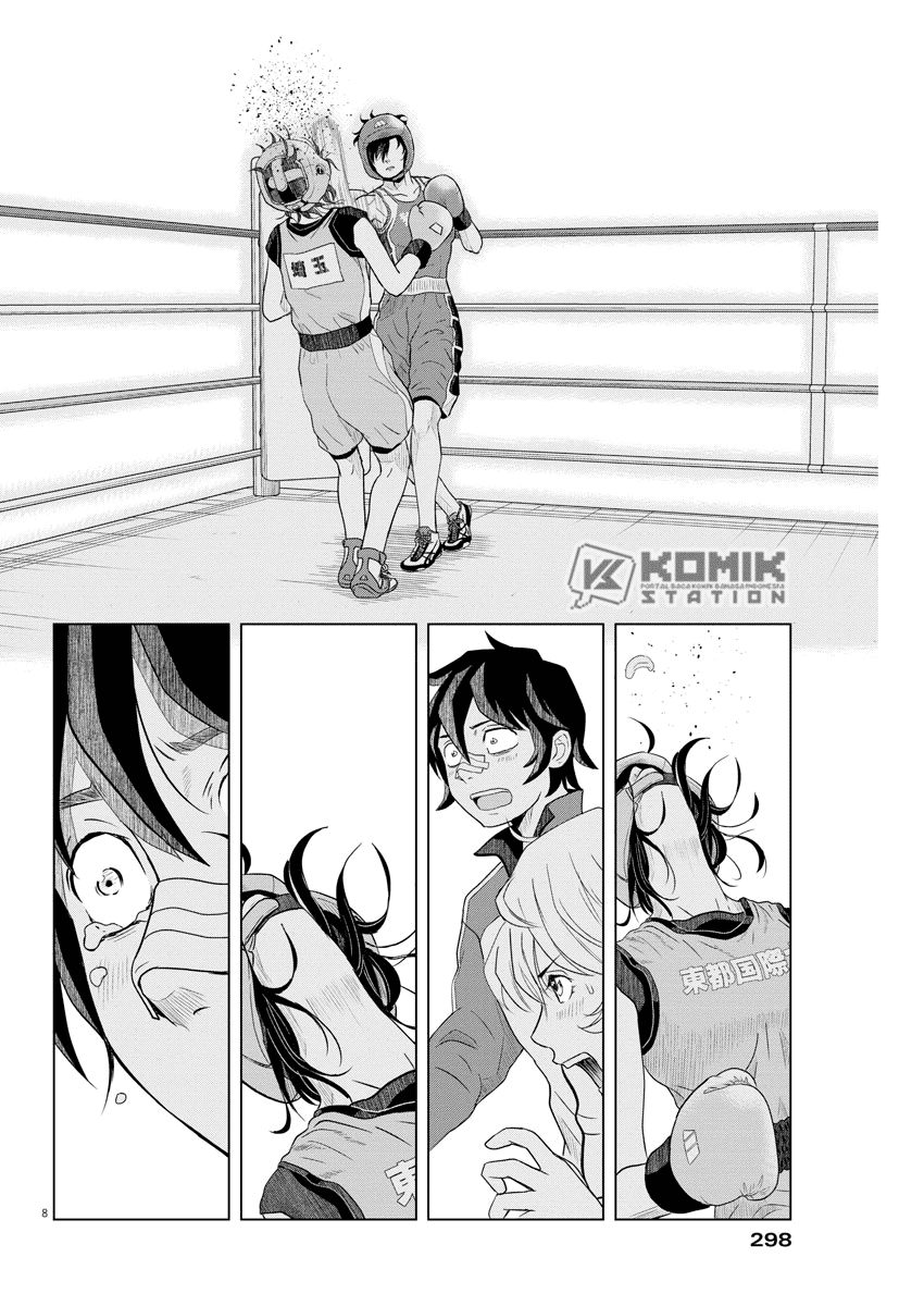 Saotome Senshu, Hitakakusu Chapter 100 Gambar 9