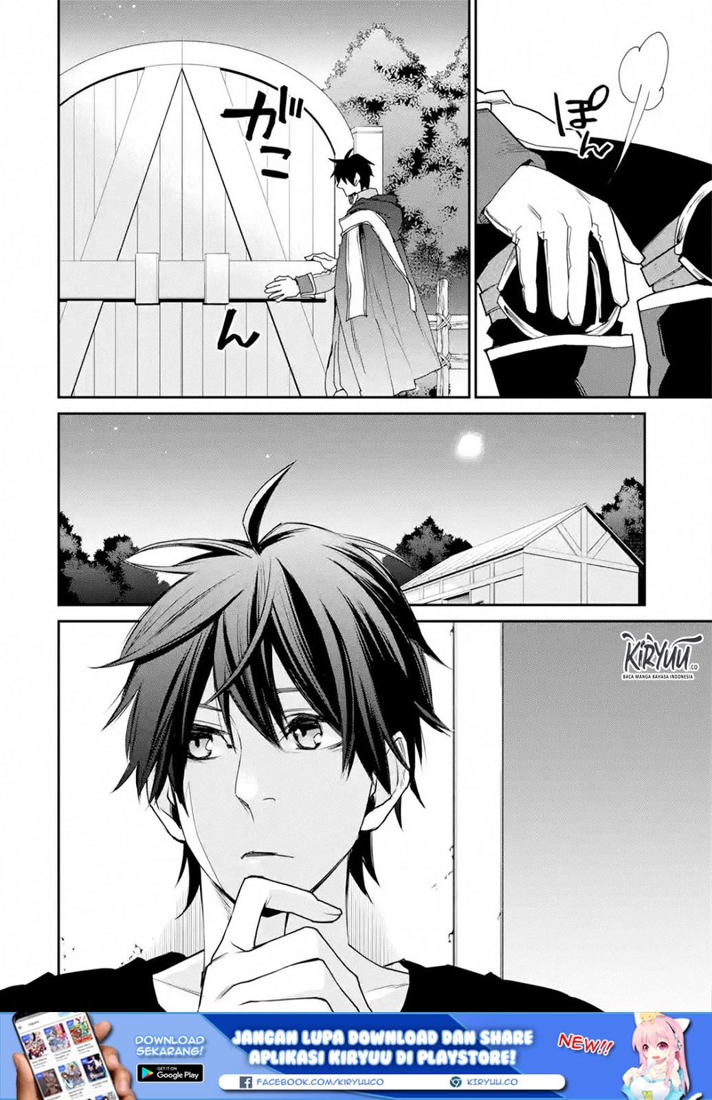Saikyou no Madoshi. Hisa ni Ya wo Ukete Shimatta no de Inaka no Eihei ni Naru Chapter 11.2 Gambar 14