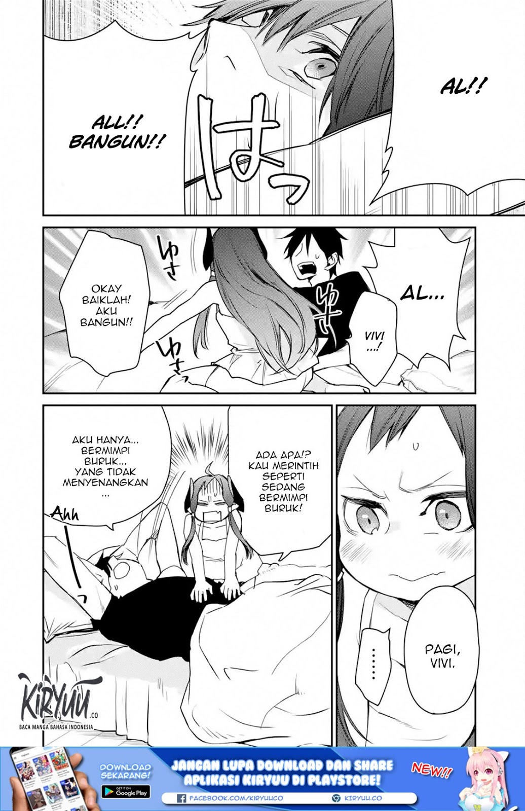 Saikyou no Madoshi. Hisa ni Ya wo Ukete Shimatta no de Inaka no Eihei ni Naru Chapter 11.2 Gambar 8