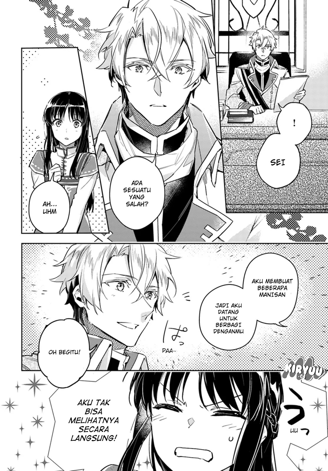 Seijo no Maryoku wa Bannou desu Chapter 07.4 Gambar 3