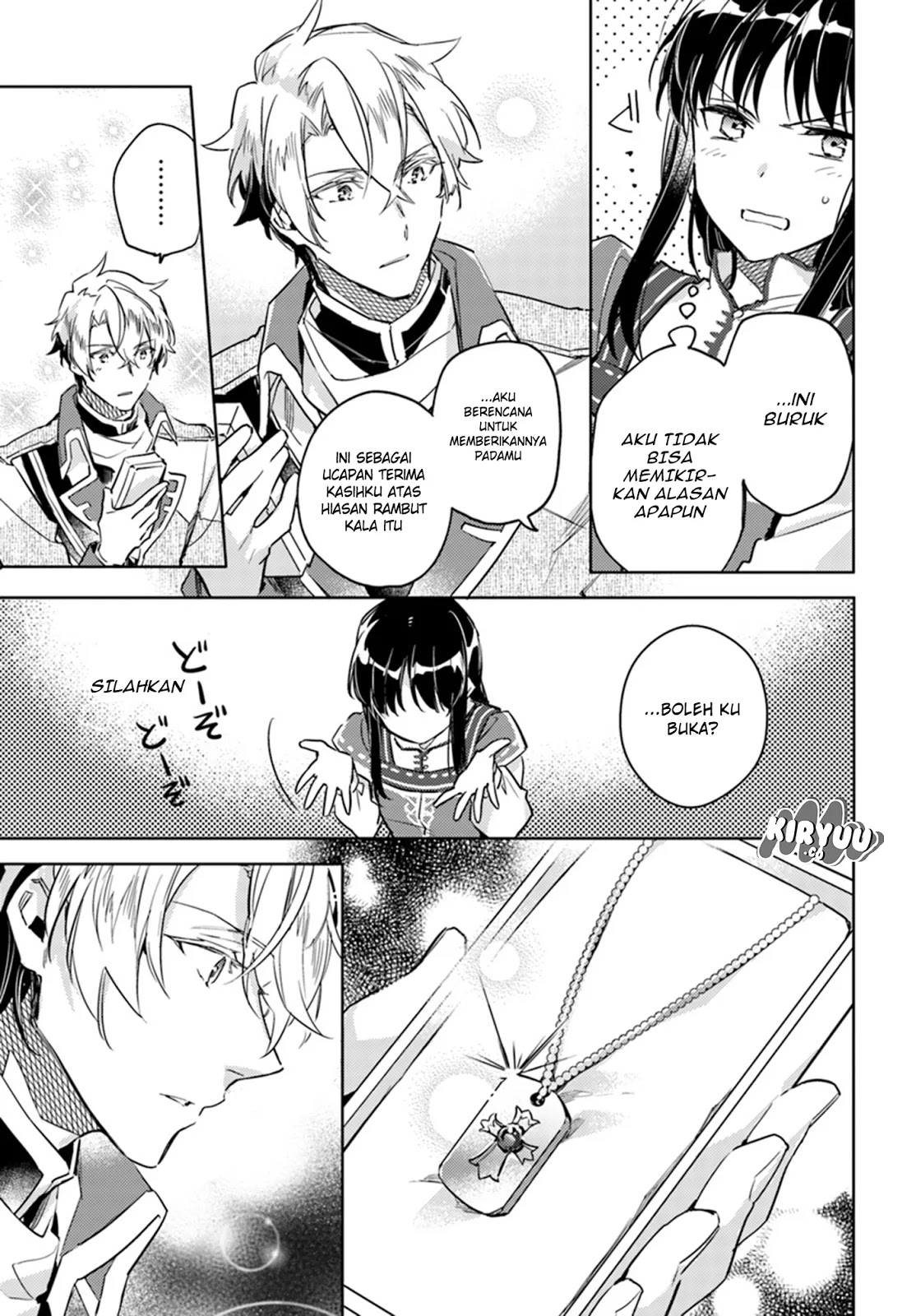 Seijo no Maryoku wa Bannou desu Chapter 07.4 Gambar 8