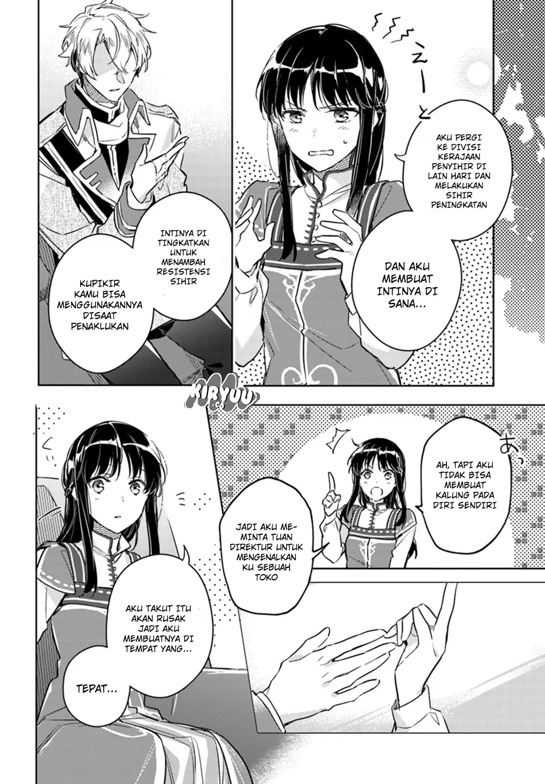 Seijo no Maryoku wa Bannou desu Chapter 07.4 Gambar 9