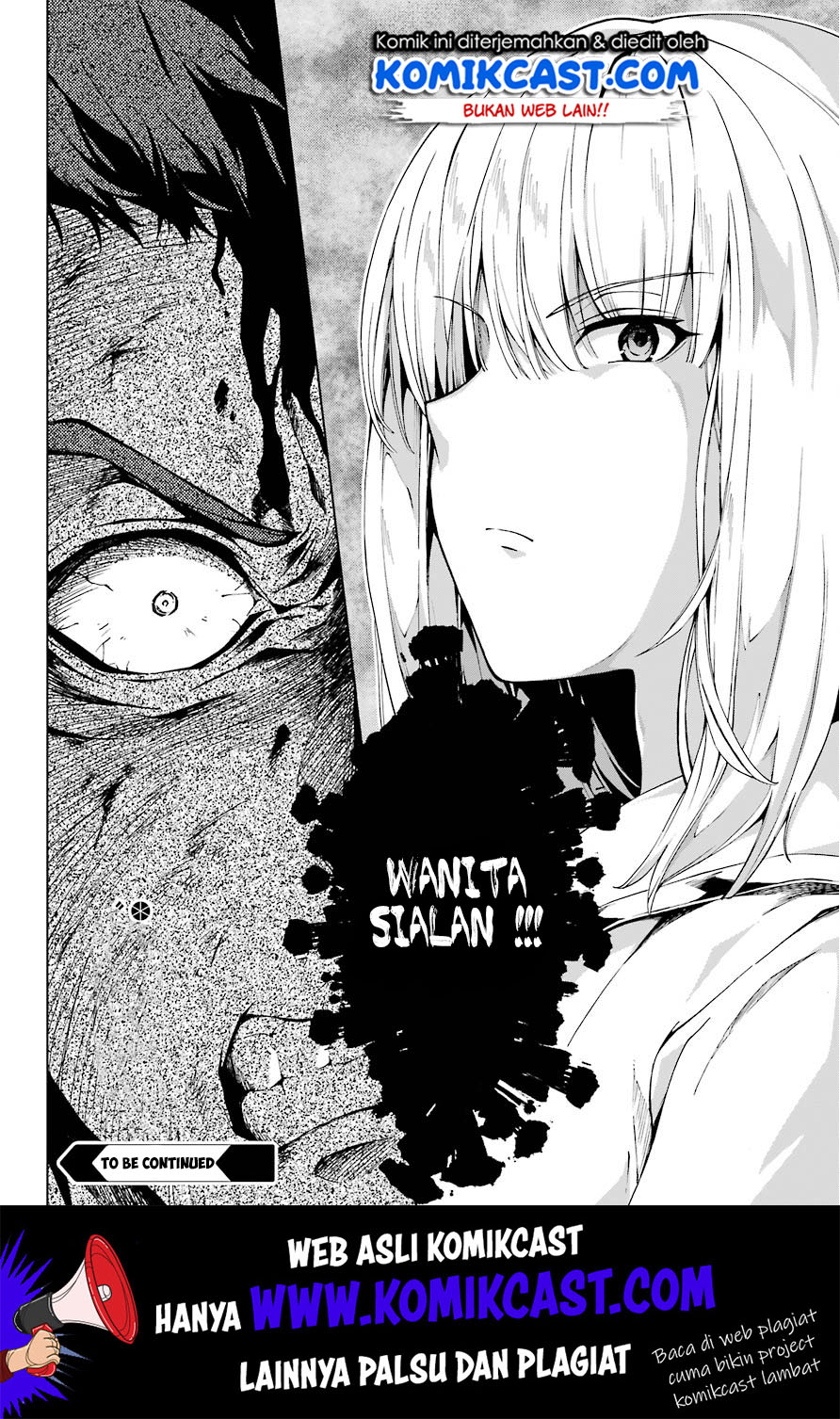 The Swordsman Called the Countless Swords Sorcerer Chapter 07 Gambar 24