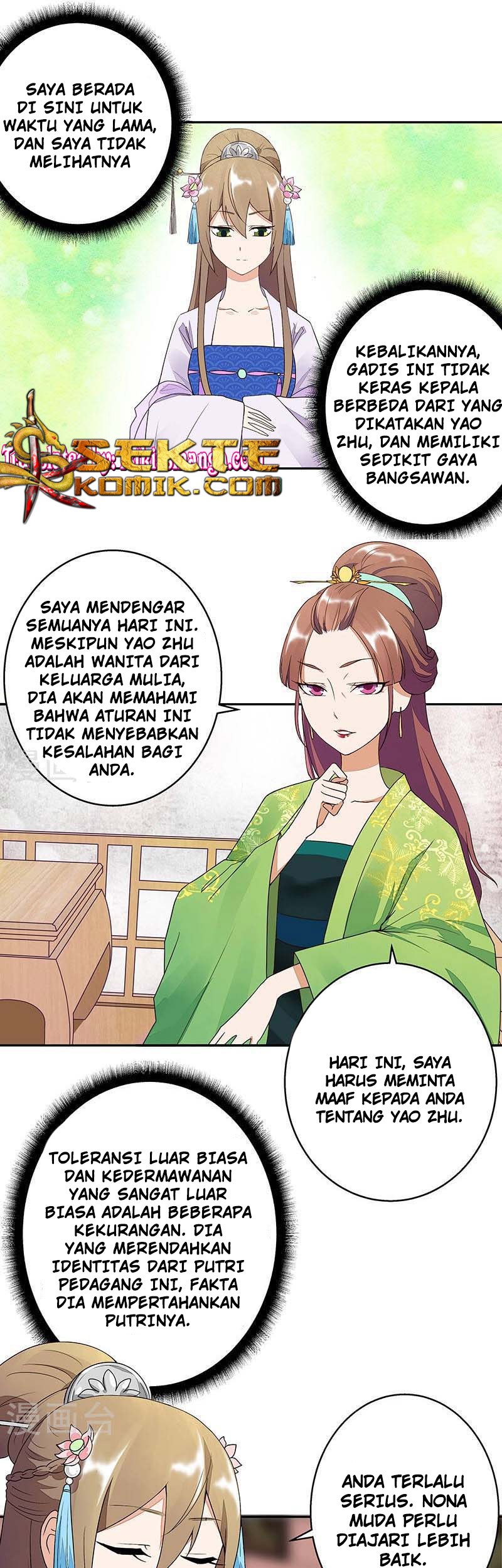 Yu Xue Shang Hou Chapter 11 Gambar 18