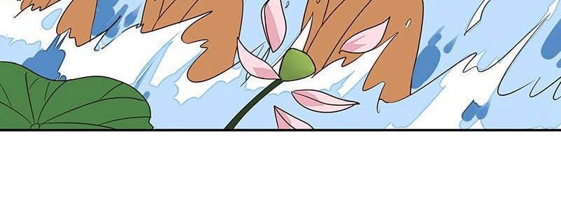 Yu Xue Shang Hou Chapter 11 Gambar 3