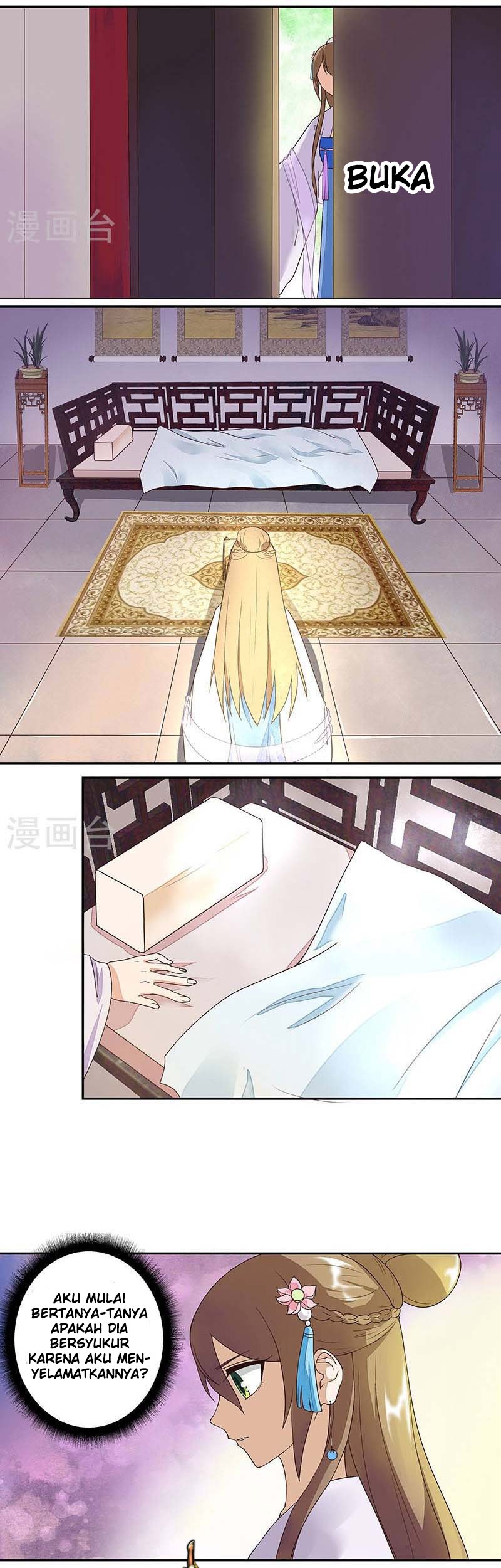 Yu Xue Shang Hou Chapter 11 Gambar 10